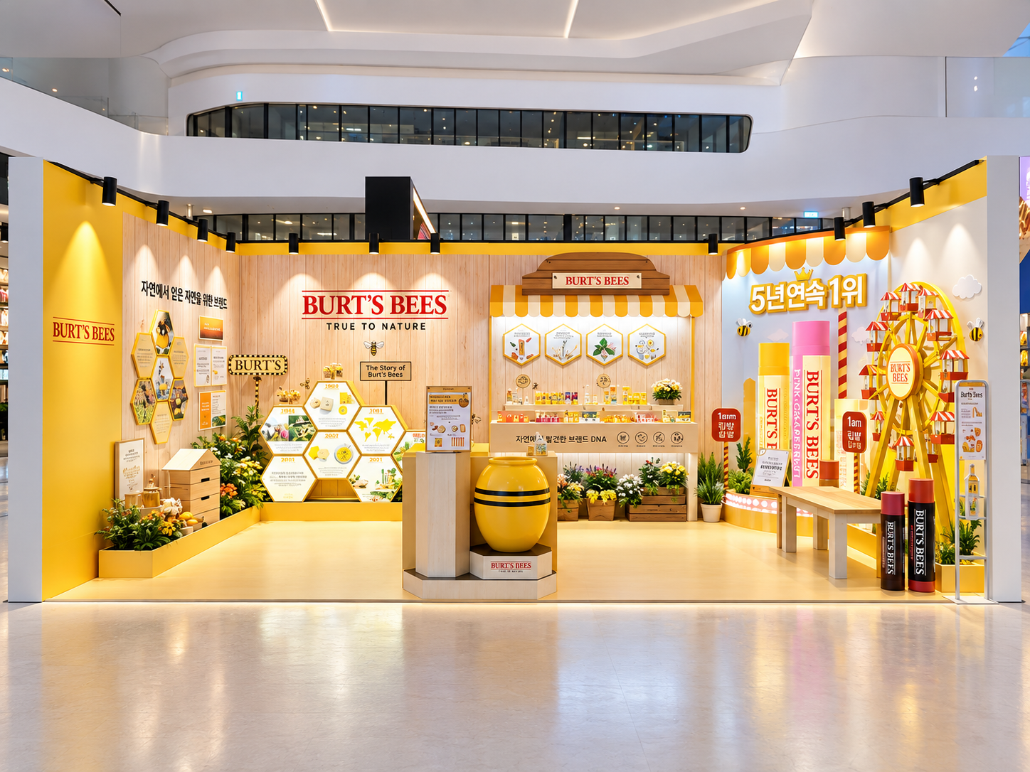 BURT’S BEES 팝업 부스